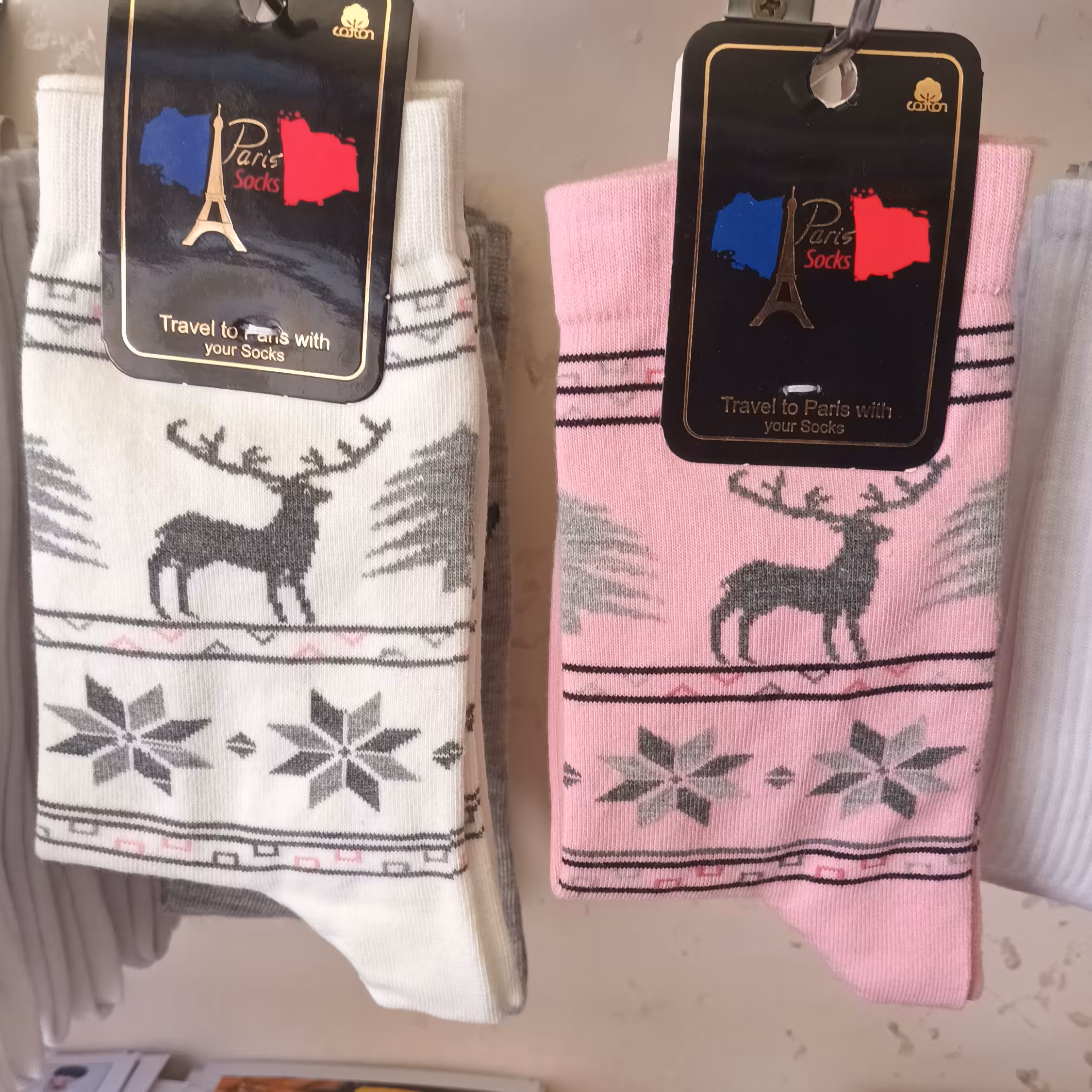 جوراب ساقدار سوپرپنبه گوزن