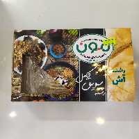 رشته سویق کامل آشی