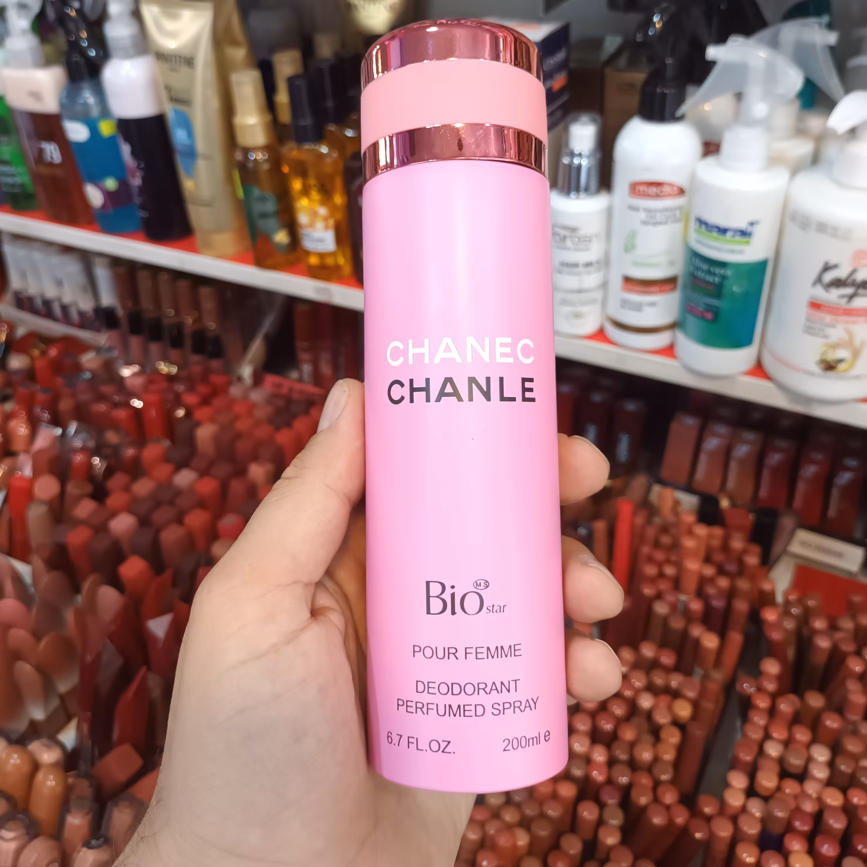 اسپری زنانه بیو استار (Bio Star) مدل شنل چنس (Chanel Chance) حجم 200 میل

