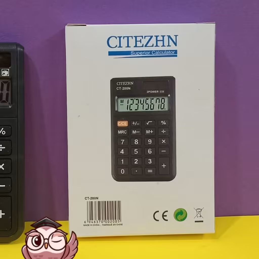 ماشین حساب کوچک