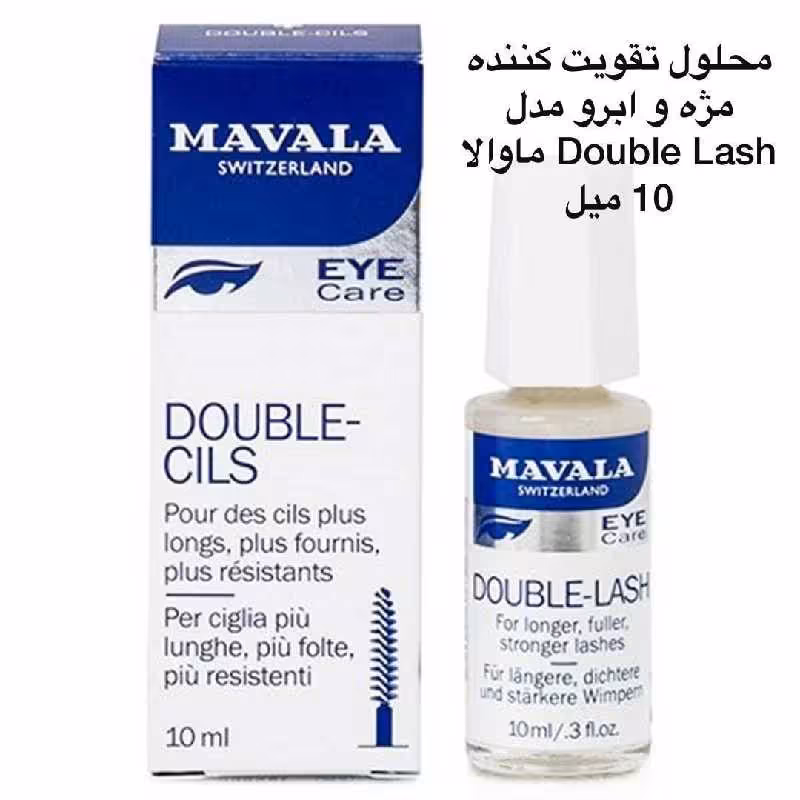 تقویت مژه موالا اصل با ضمانت