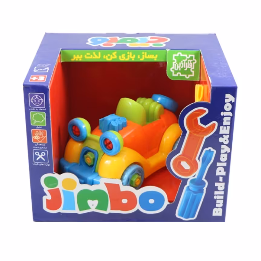 ساختنی جیمبو مدل ماشین کلاسیک

