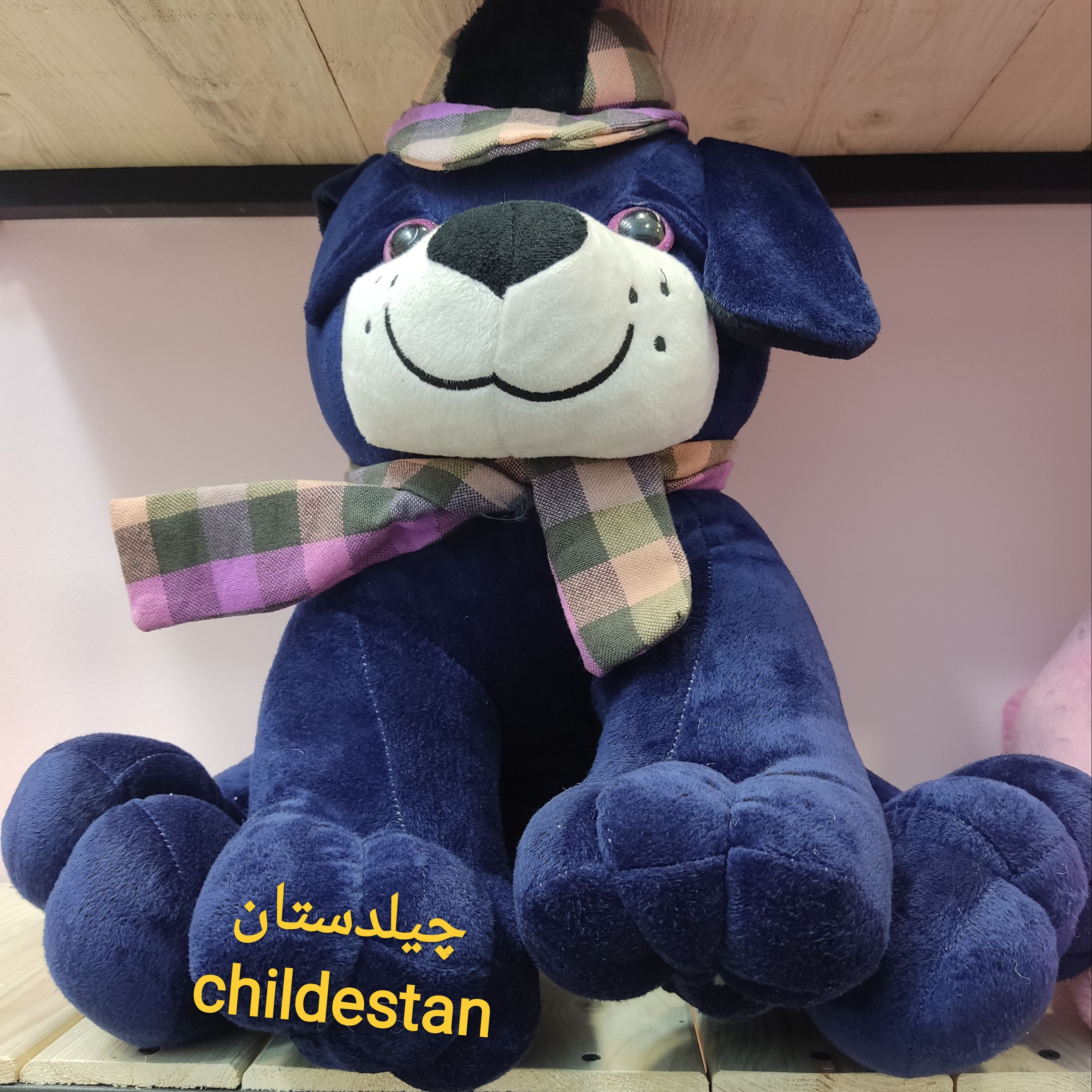 عروسک پولیشی سگ گوش دراز چشم تیله ای سایز 60 سانت سرمه ای رنگ