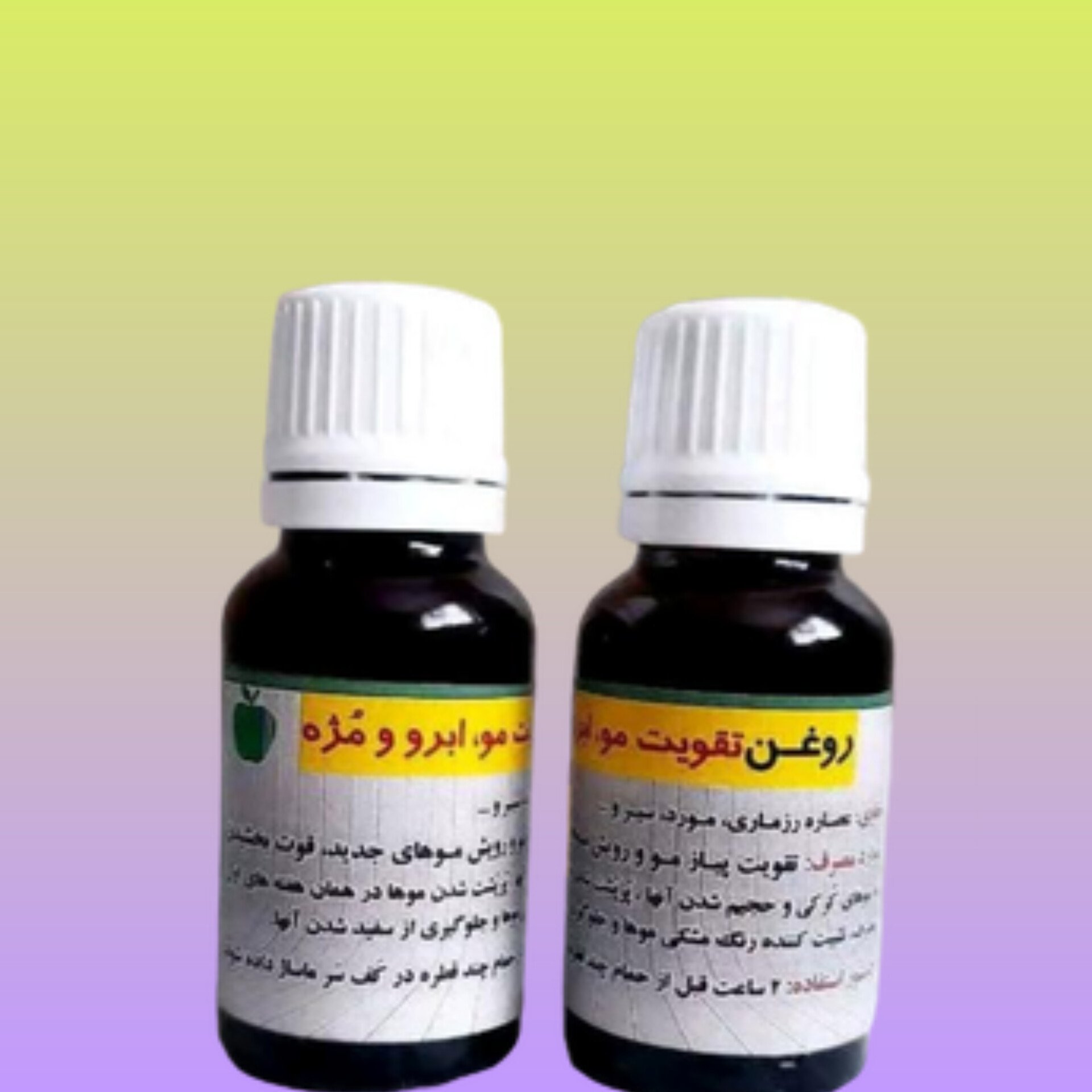 روغن تقویت مو،ابرو،مژه