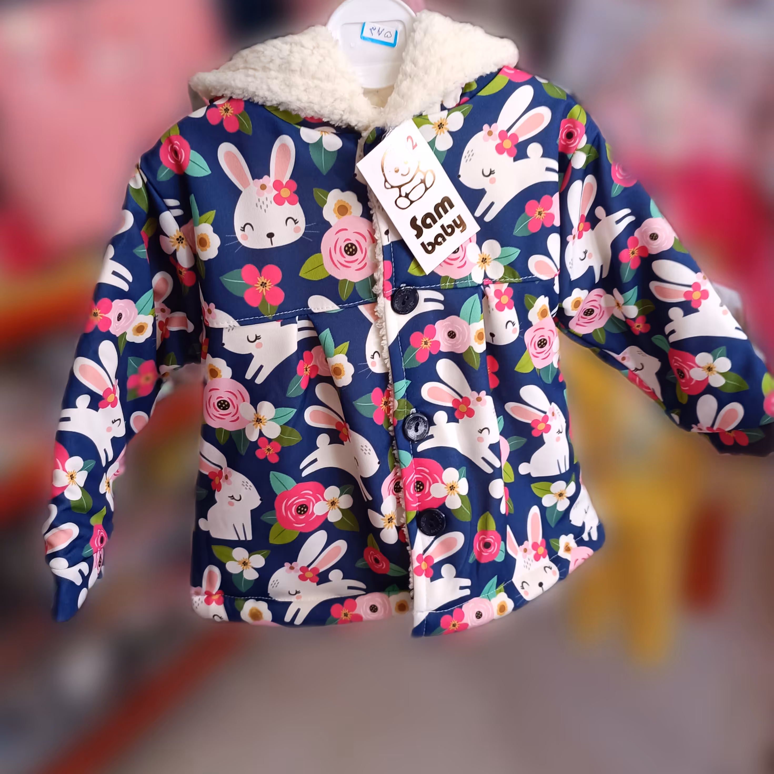 کاپشن ناز نوزادان دختر