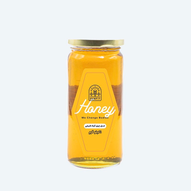 عسل چهل گیاه سان فیت