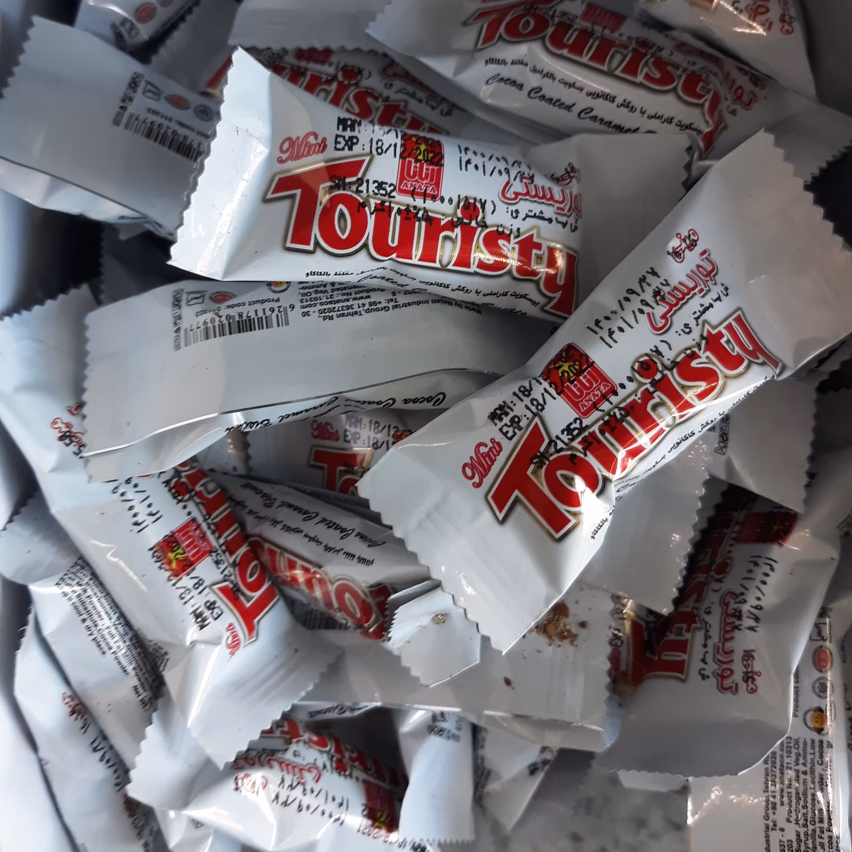 شکلات توریستی اناتا