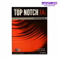 کتاب TOP NOTCH 1A With Workbook انتشارات فروزش