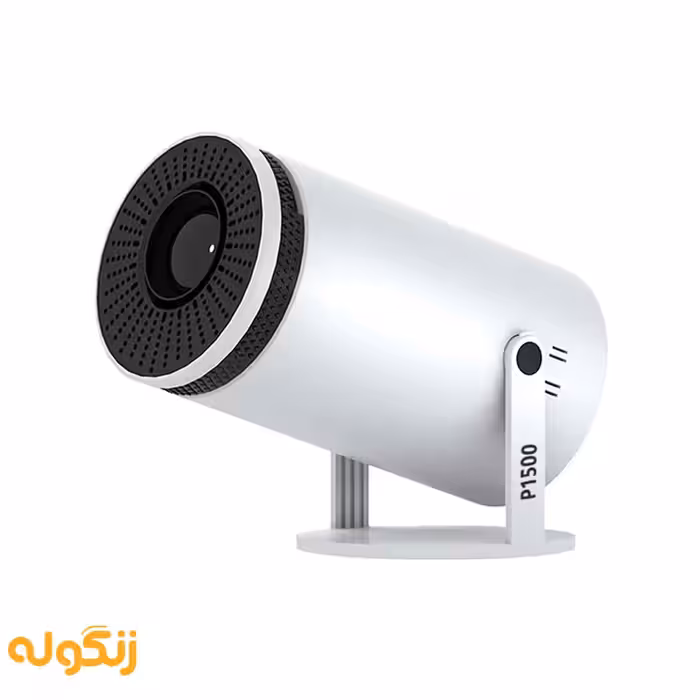 ویدیو پروژکتور اندروید مدل P1500 - زنگوله