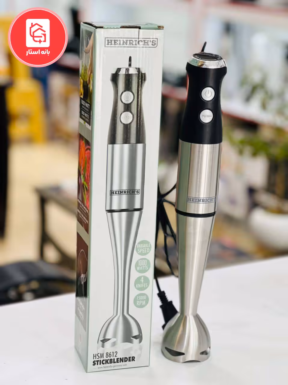 گوشت کوب تک کاره هنریچ مدل HSM 8611