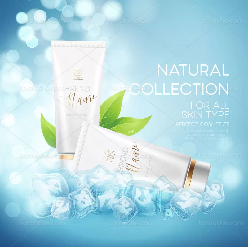 وکتور کرم آرایشی با کیفیت | گرافیک با طعم تربچه