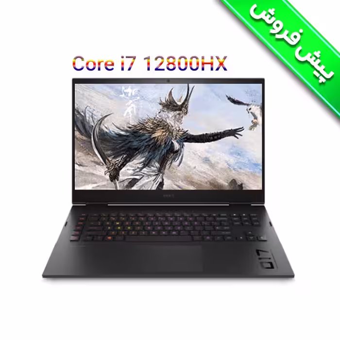 لپ تاپ گیمینگ اچ پی آمن  HP Omen 17 ck1006TX i7 12800HX RTX3070Ti 150W 16G 1T 2.5K 165Hz 2022