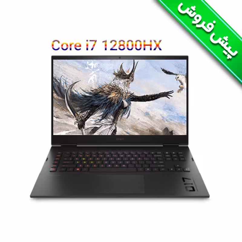 لپ تاپ گیمینگ اچ پی آمن  HP Omen 17 ck1006TX i7 12800HX RTX3070Ti 150W 16G 1T 2.5K 165Hz 2022