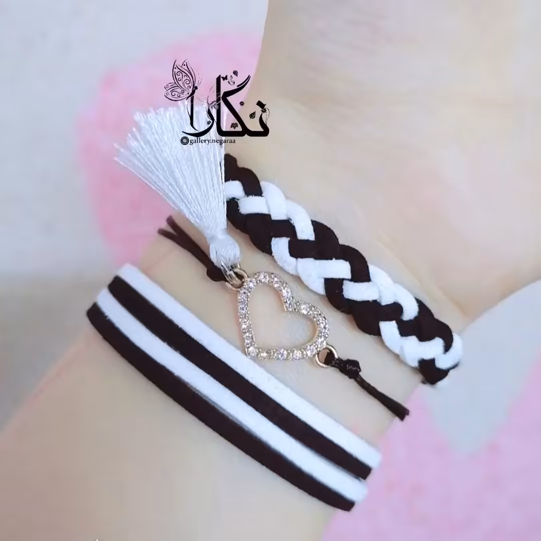  دستبند دست ساز سفید مشکی پلاک قلب نگاراا