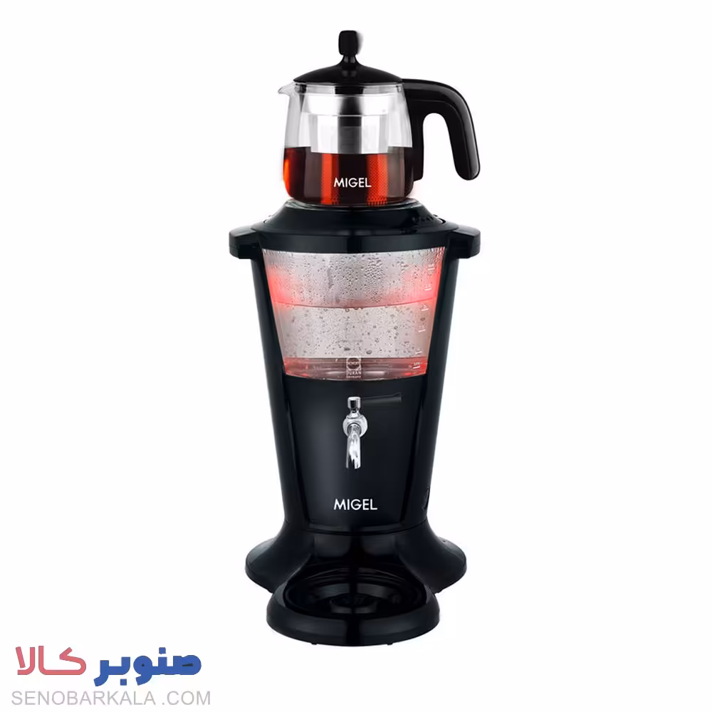 چای ساز میگل مدل GTS 301 - صنوبرکالا