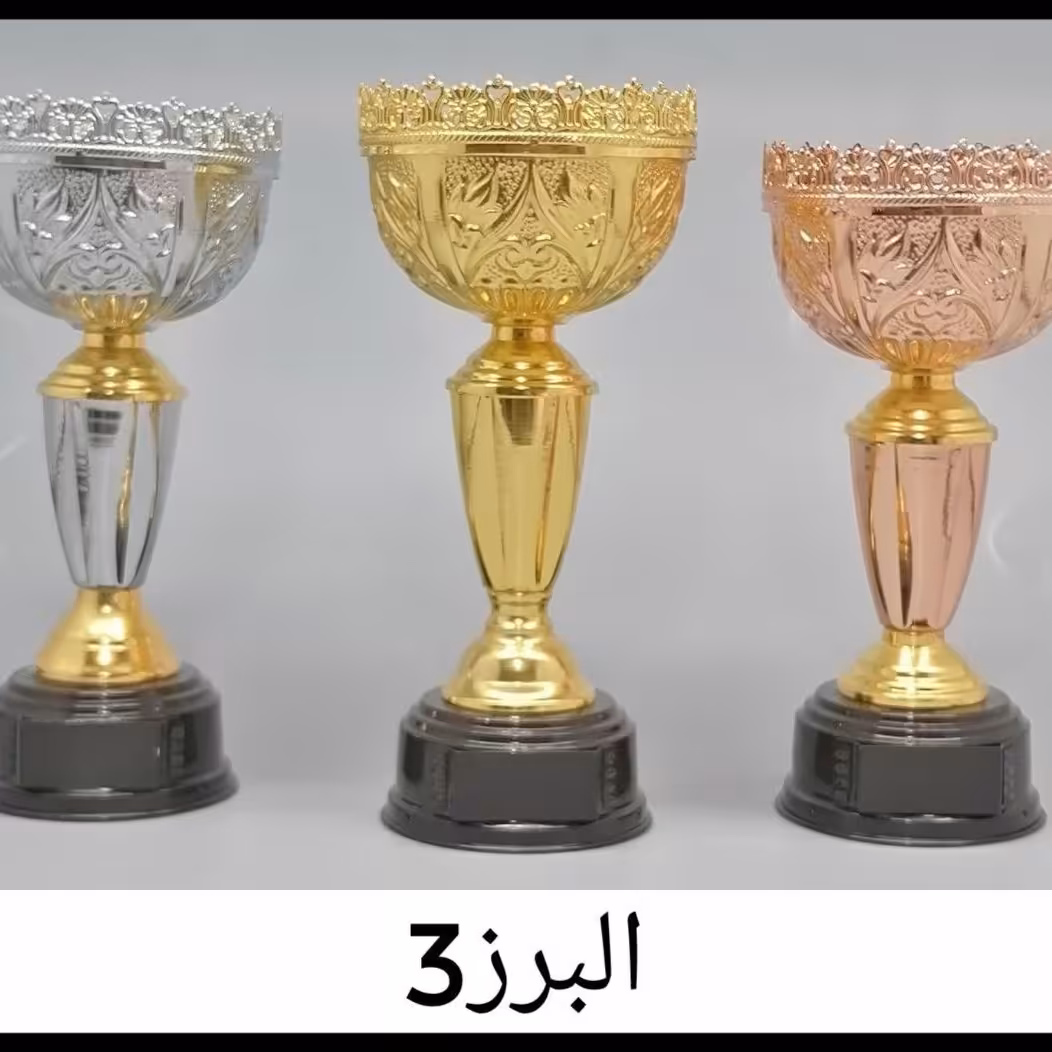 جام قهرمانی کاپ ورزشی(پس کرایه)