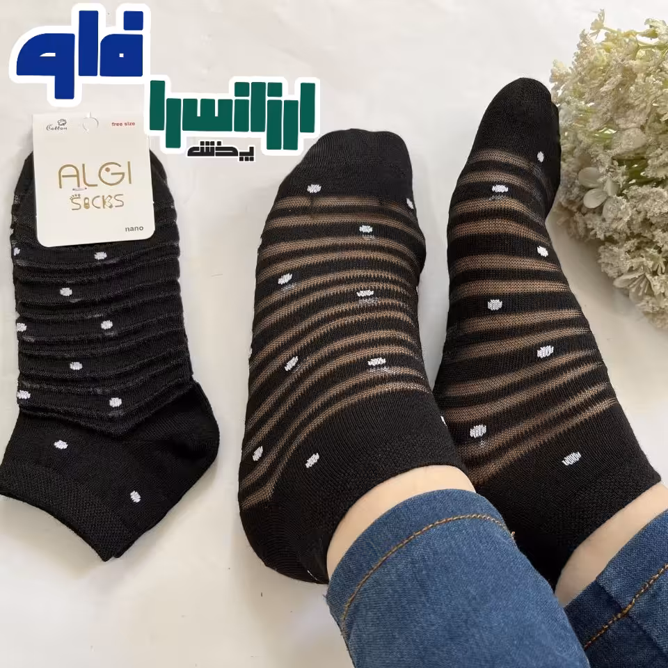 جورا ب  مچی مناسبتی  رینگی خالدار