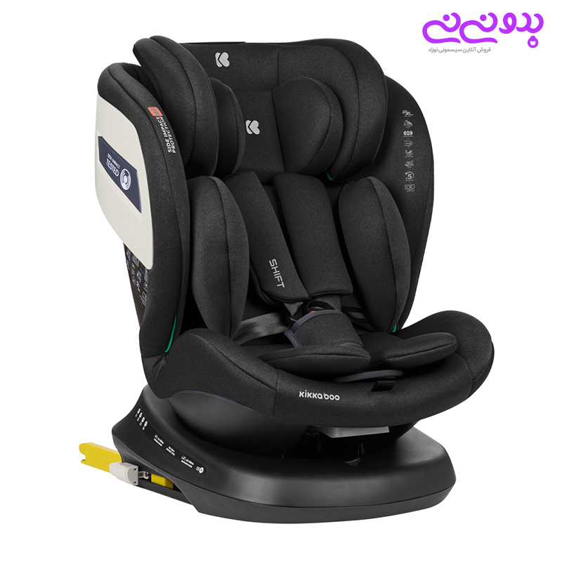 صندلی ماشین کیکابو Kikkaboo مدل Shift | سیسمونی بدو نی نی