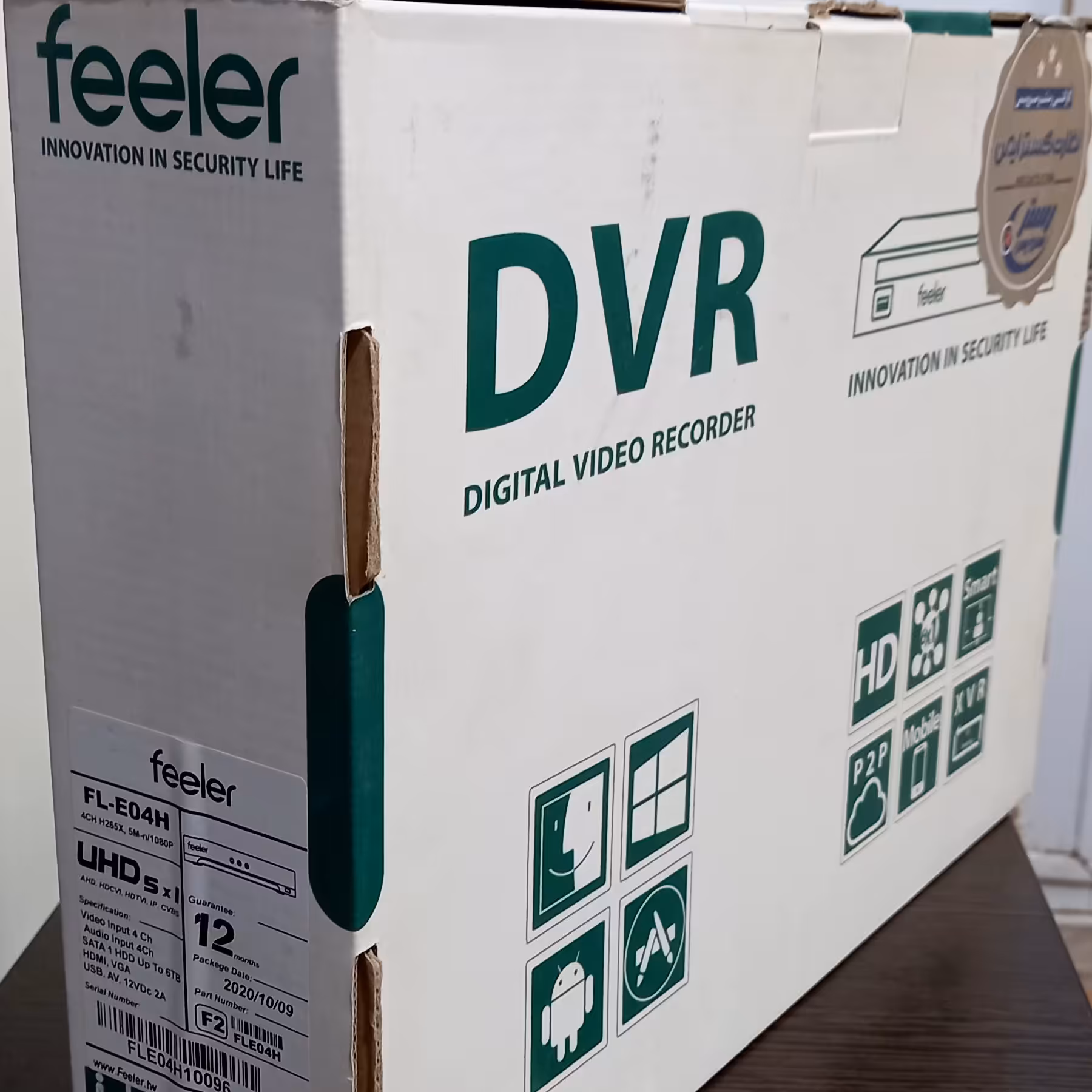 دستگاه دی وی آر4کانال، 5مگاپیکسل 4کاره وپشتیبانی ونشان دادن تصویر تمام دوربین هاباانتقال تصویر پی توپی سریع روی گوشی