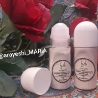 مام پودری غلطکی ماریا