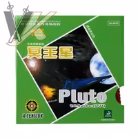 رویه راکت یینهه مدل پلوتو کد 2004237