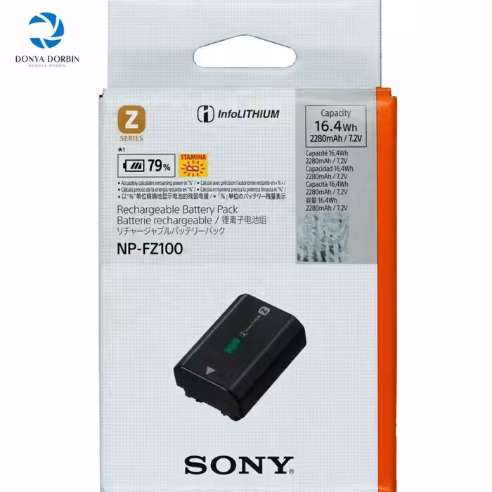 باتری سونی اصلی Sony NP-FZ100 Battery Org