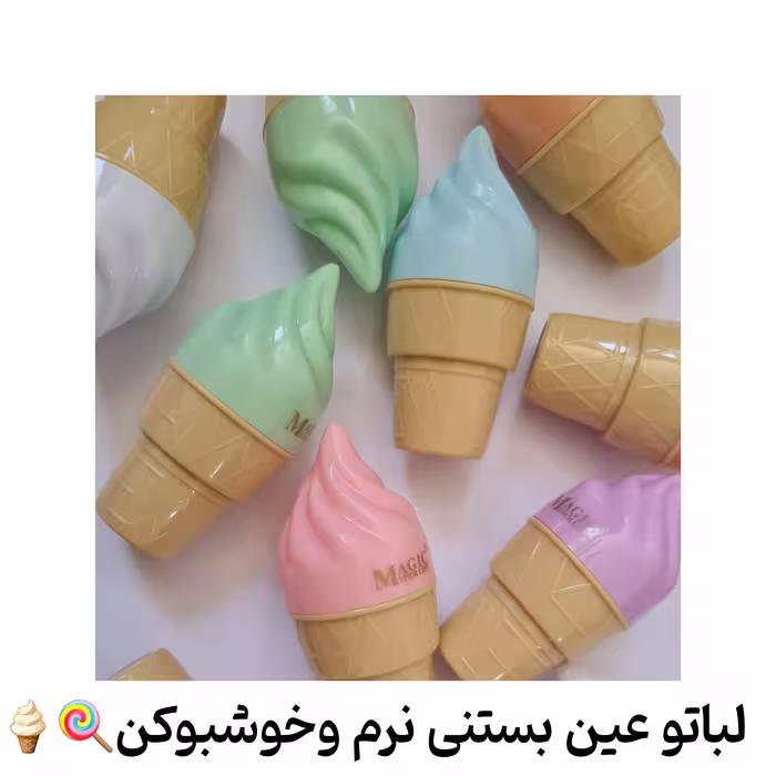 بالم لب بدون‌رنگ فانتزیییی