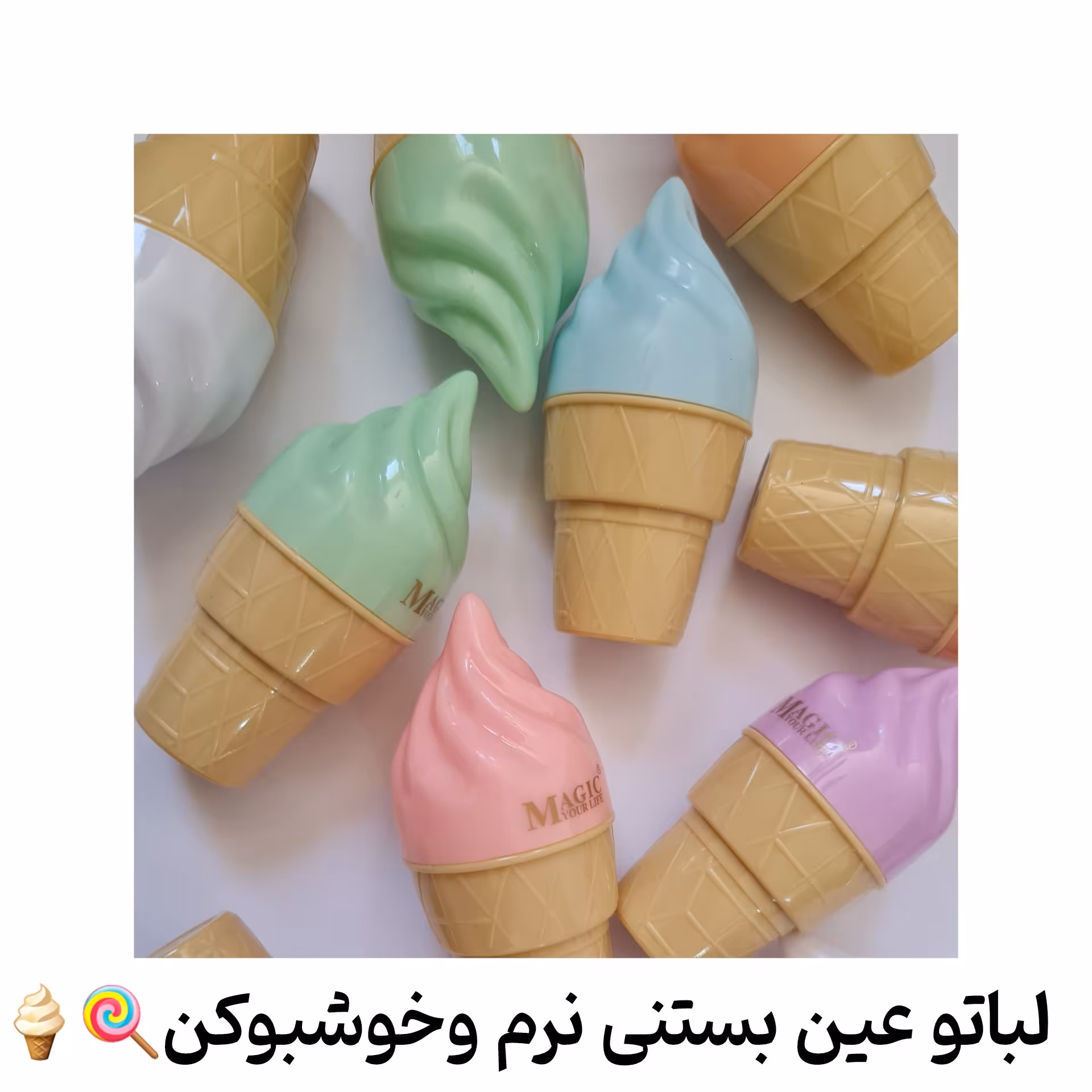 بالم لب بدون‌رنگ فانتزیییی