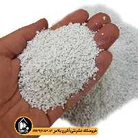 پرلیت سایز 3-1 کیسه ای