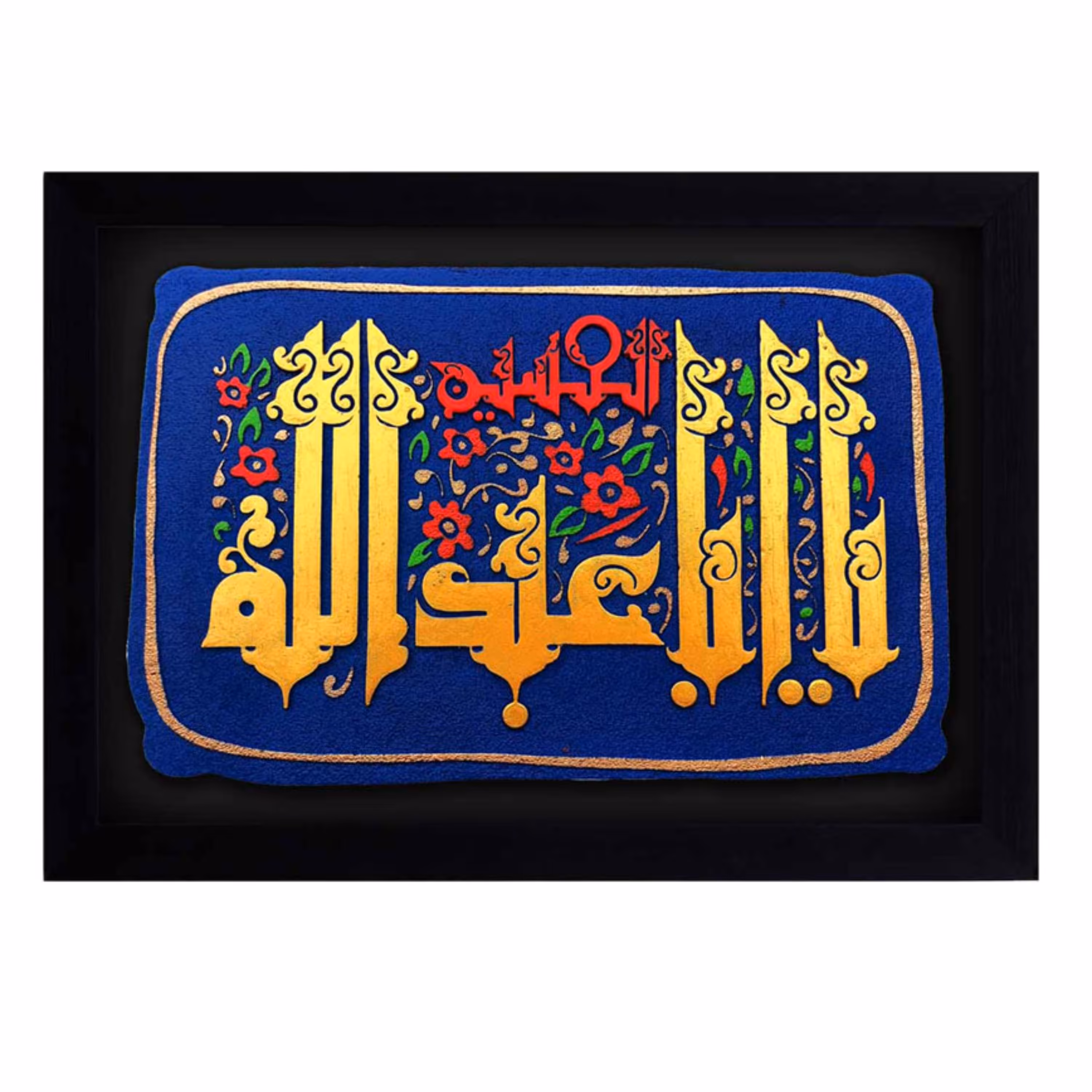 تابلو برجسته یا اباعبدالله علیه السلام کد 151