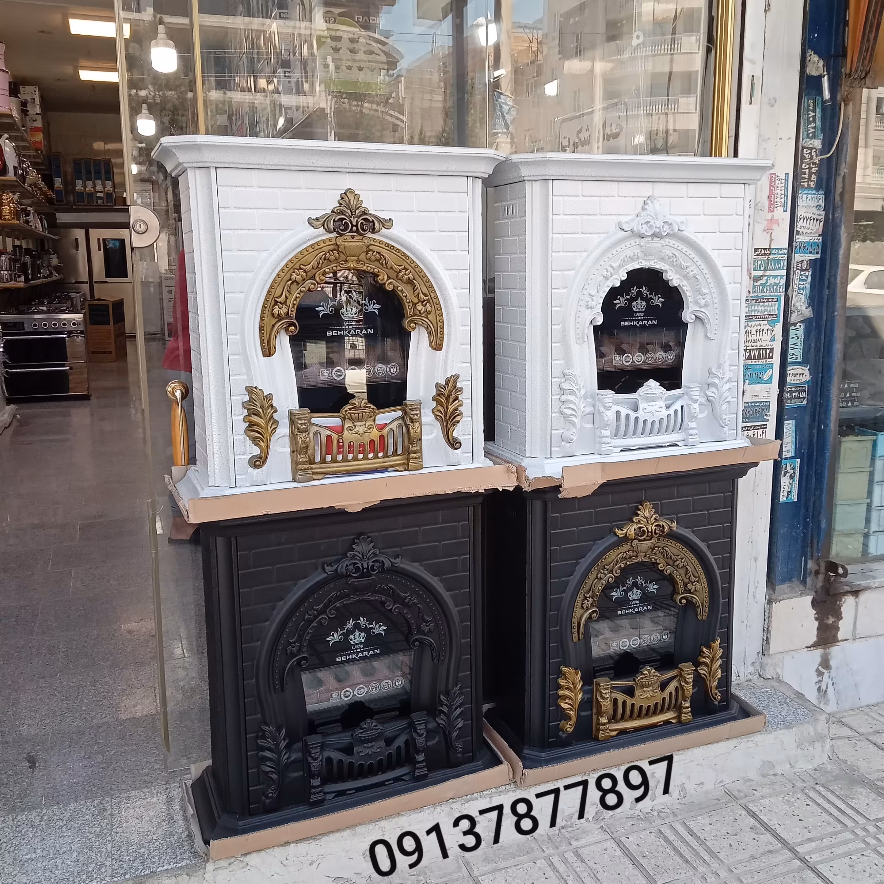 بخاری گازی شومینه بهکاران 