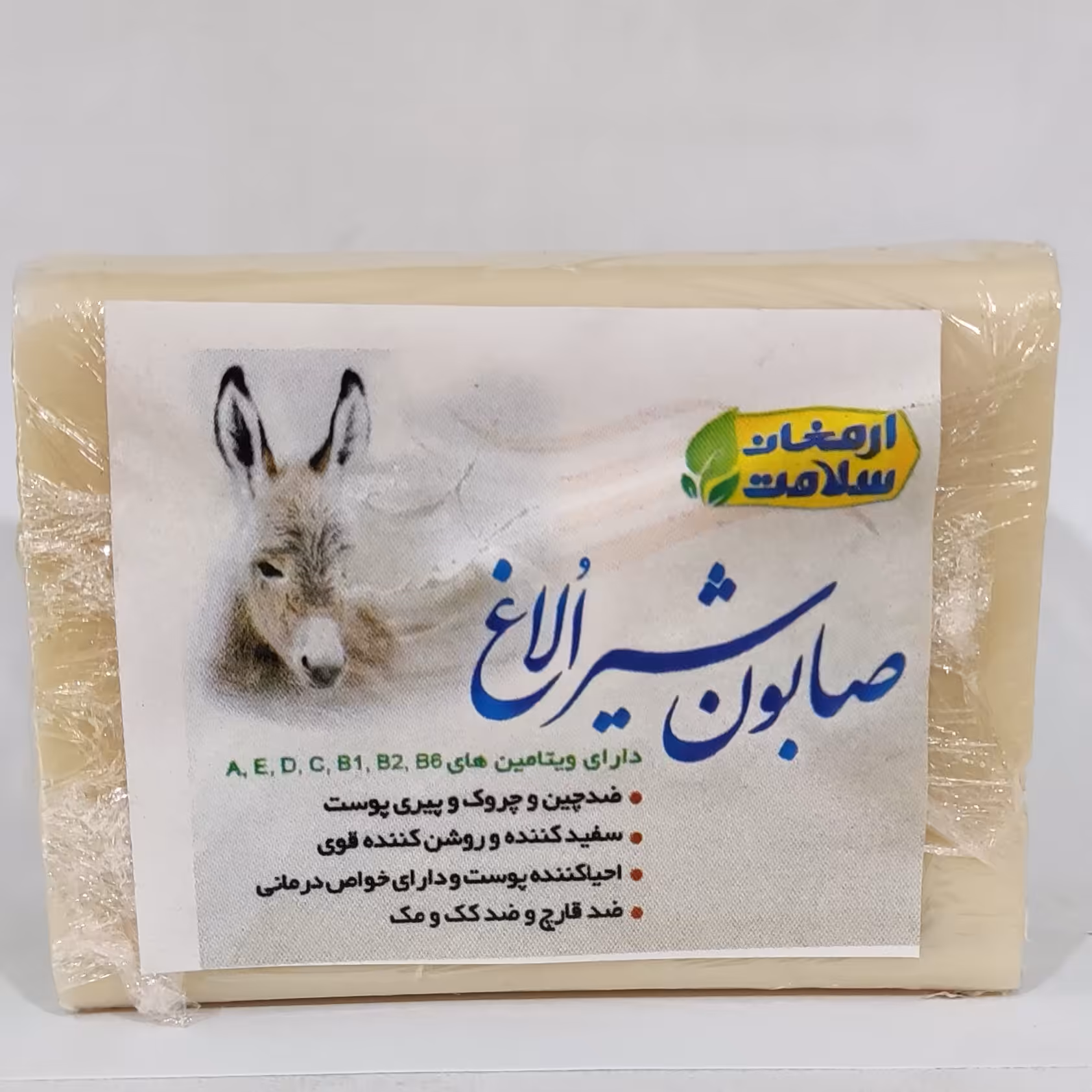 صابون شیر  الاغ