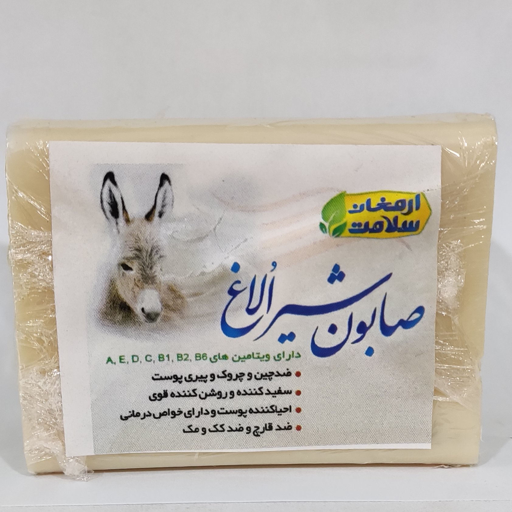 صابون شیر الاغ