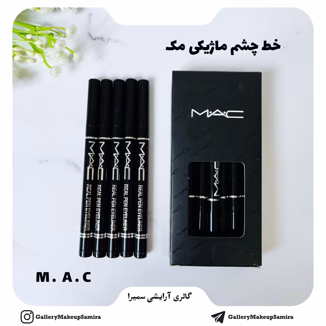 خط چشم ماژیکی مک سری Real Pen Eyeliner