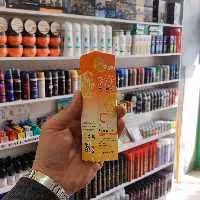 اسپری فیکس تایلامی