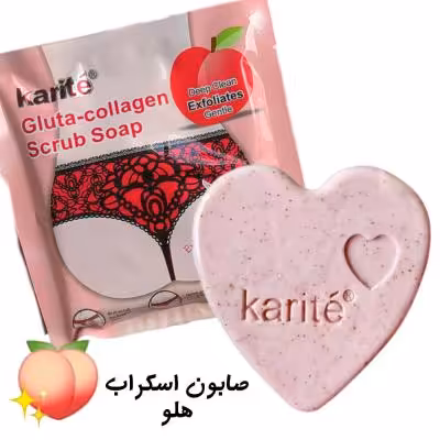 صابون اسکراب باسن