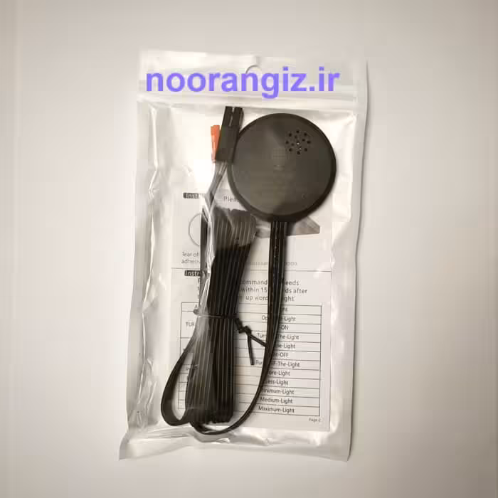 سنسور فرمان صوتی نورمخفی 12 تا 24 ولت دیمردار