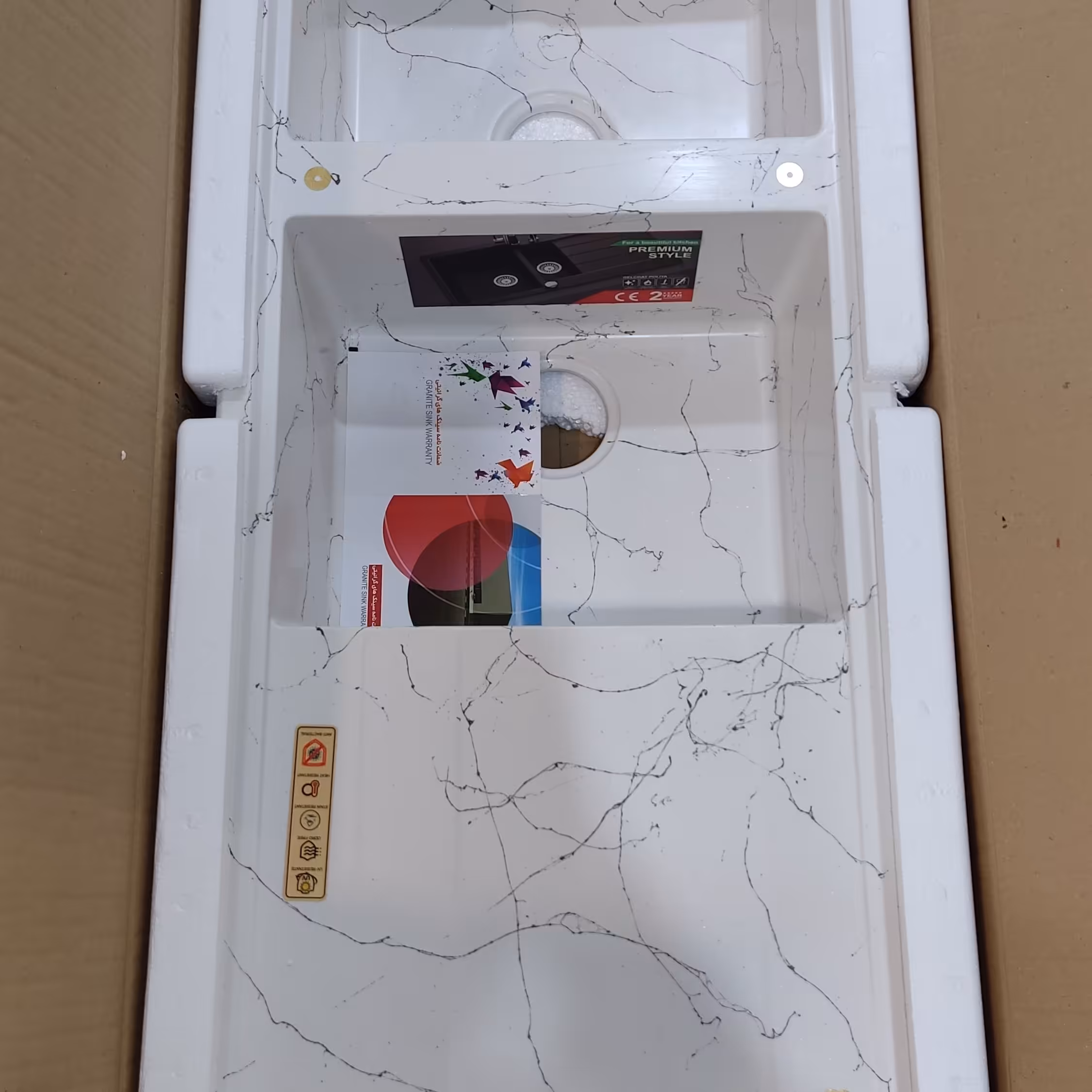 سینک گرانیتی درجه 1 