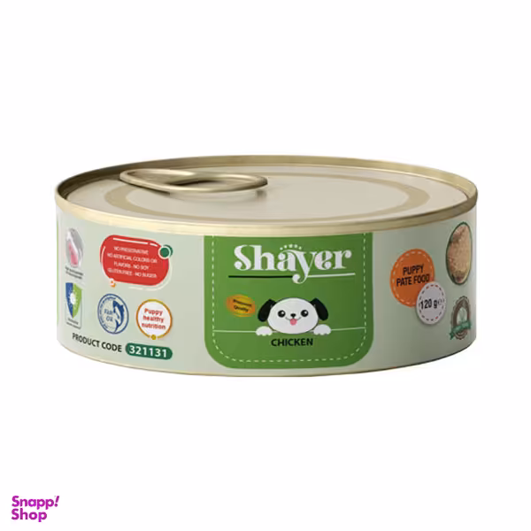 کنسرو غذای توله سگ شایر مدل مرغ وزن 120 گرم
