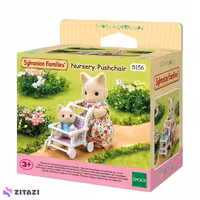 اسباب بازی سیلوانیان فامیلیز کد 5156 Sylvanian Families Baby Stroller
