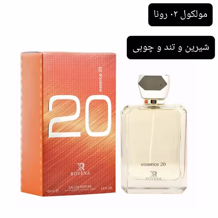 ادکلن مولکول 02 شرکت رونا مردانه 100میل