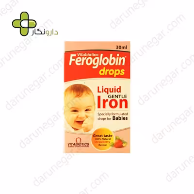 قطره فروگلوبین ویتابیوتیکس 30 میلی لیتر