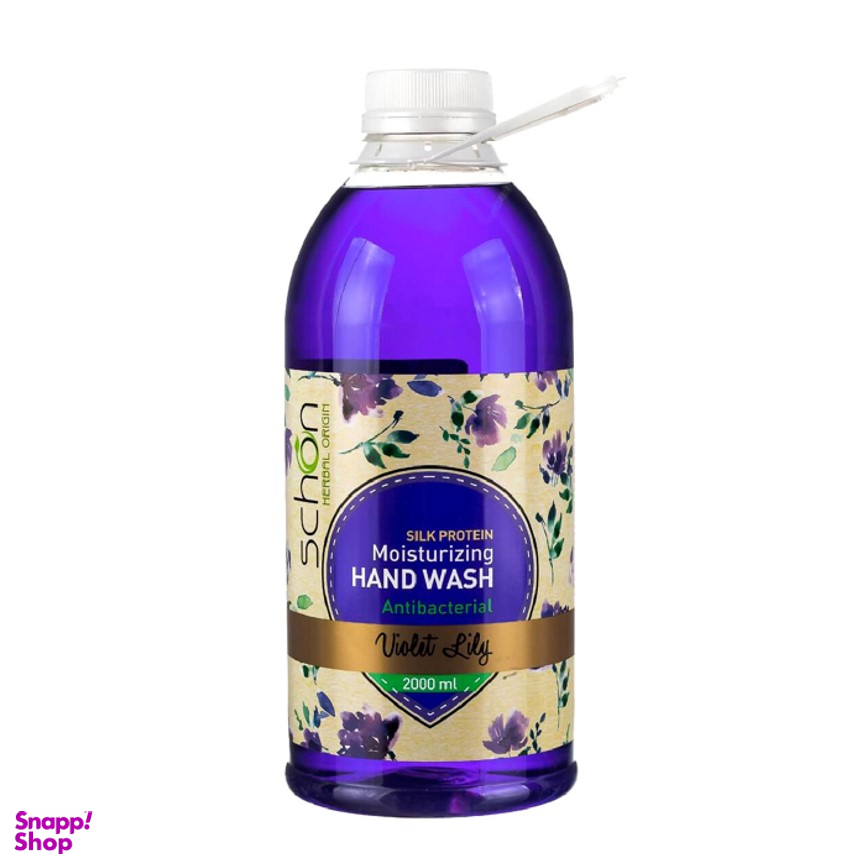 مایع دستشویی شون (Schon) مدل Violet Lily حجم 2000 میلی‌ لیتر