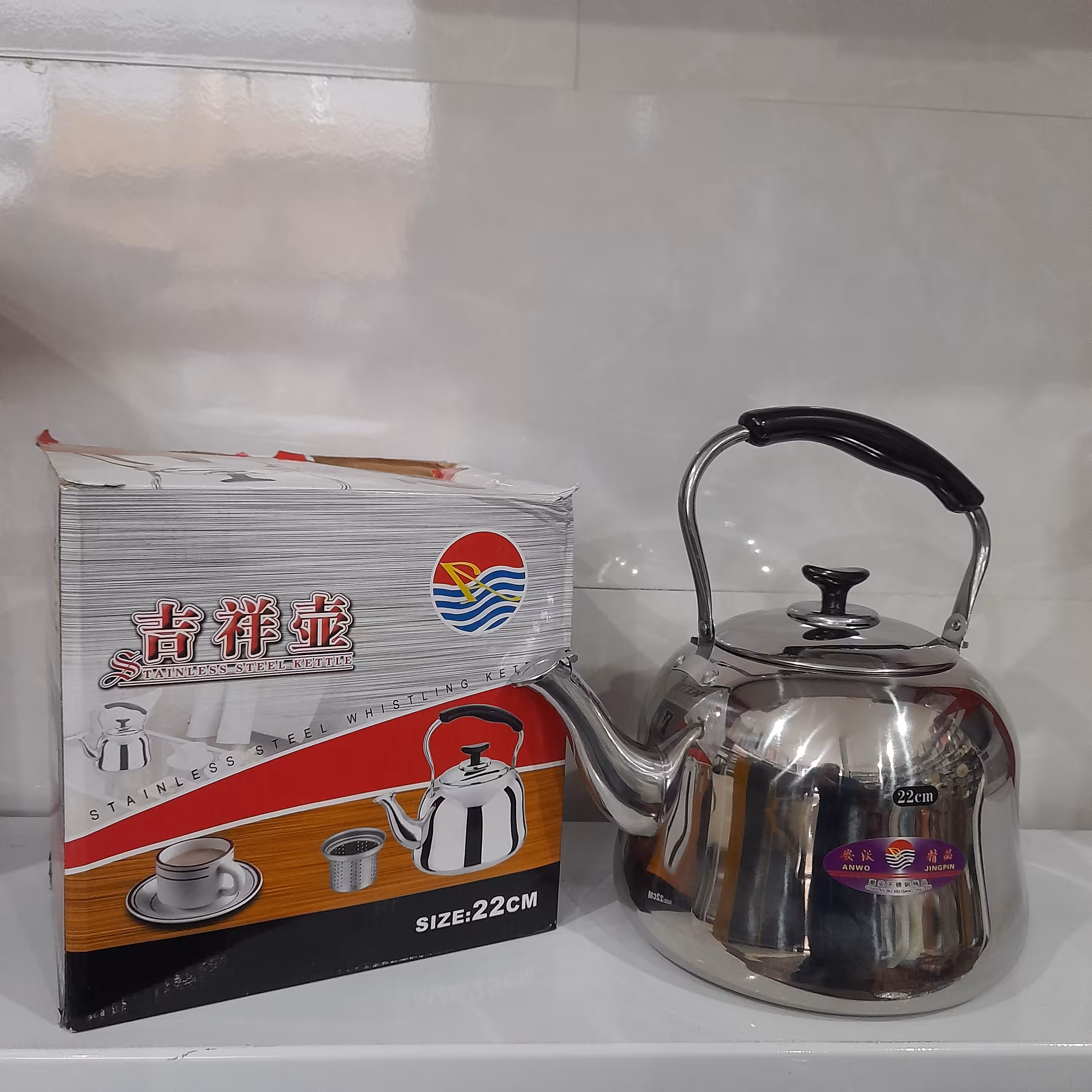 کتری 4 لیتری ، استیل خارجی ، ارسال رایگان         