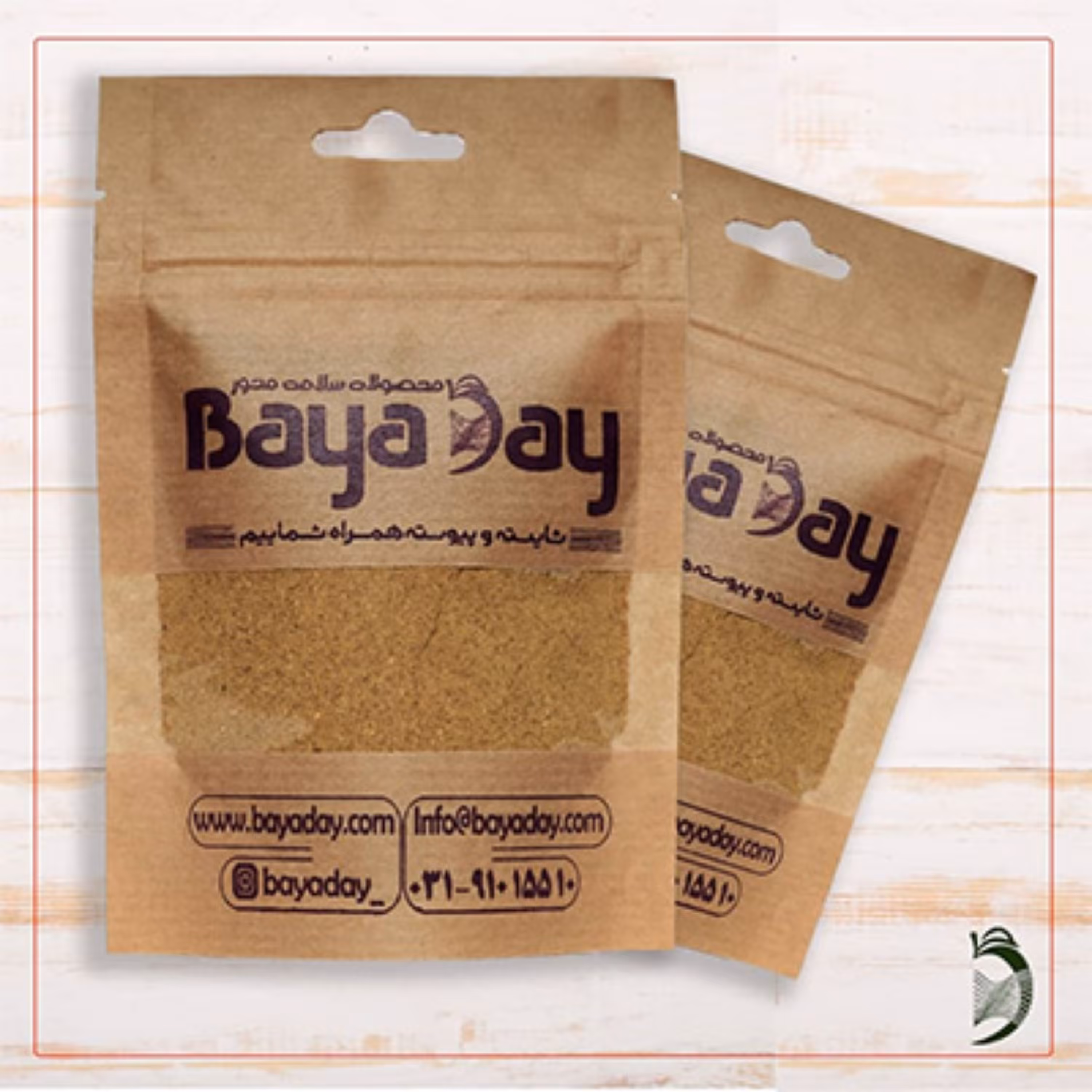 ادویه مرغ ممتاز 250 گرمی