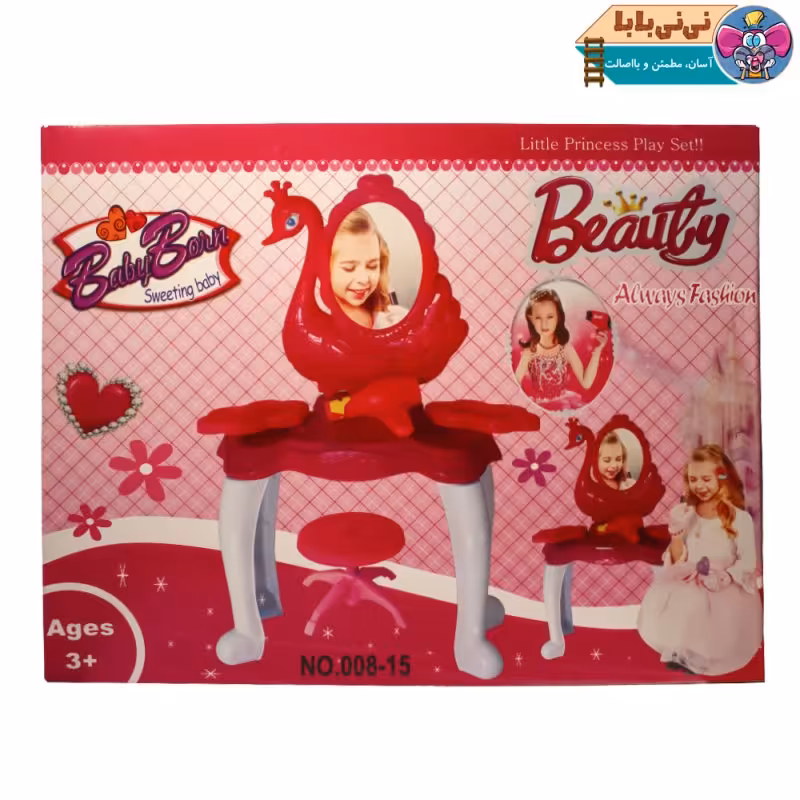 میز آرایشی مدل قو