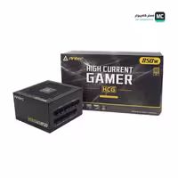 قیمت و خرید پاور 850 وات انتک HCG850 Gold Full Modular | مستر کامپیوتر | آسوده خرید کنید