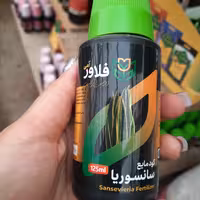 کود مایع سانسوریا