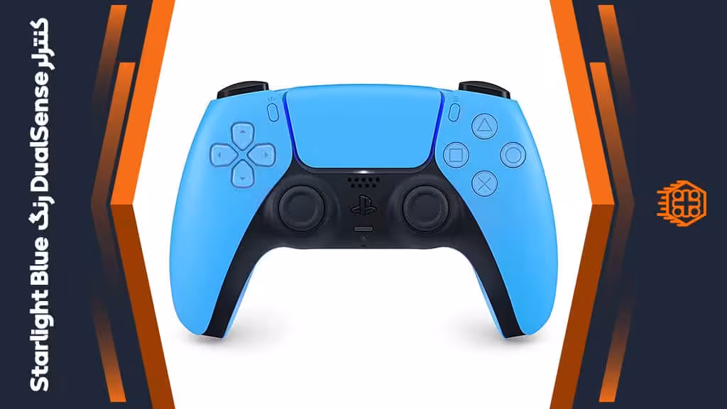 کنترلر DualSense مخصوص PS5 – رنگ Starlight Blue