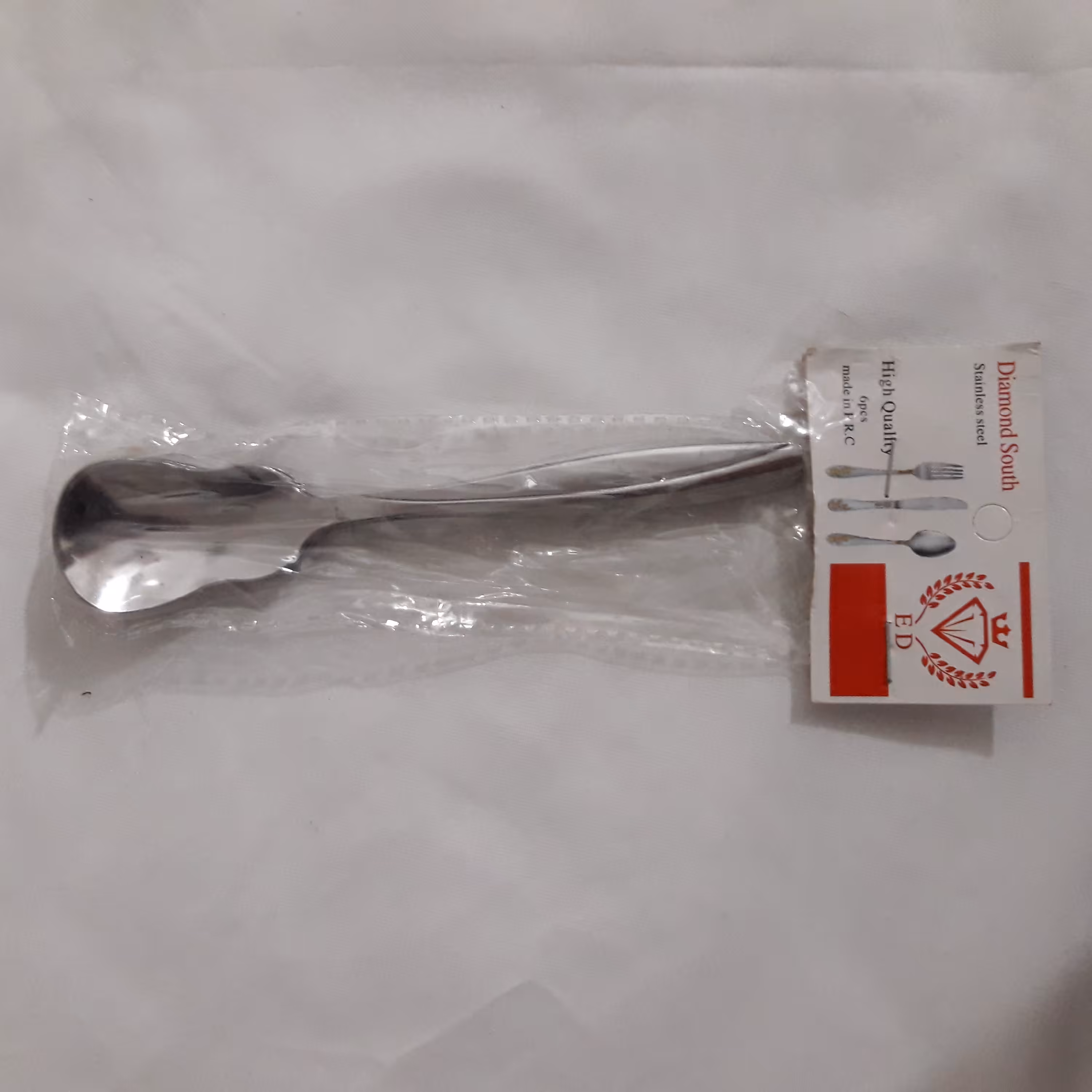 قاشق بستنی خوری